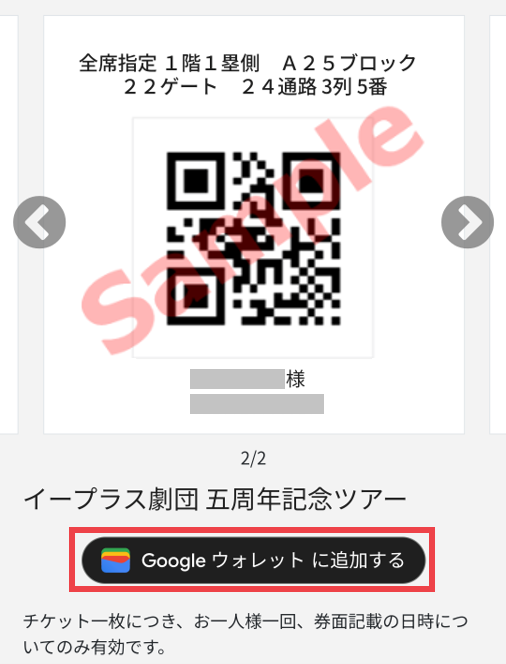 Google_____.png