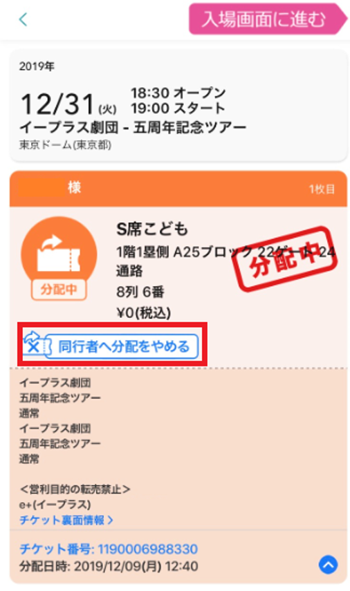 sma5.png