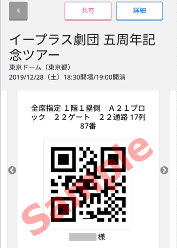 qr2.png