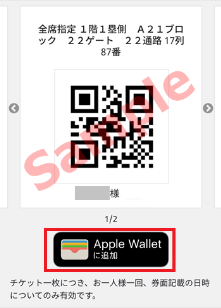 qr6.png