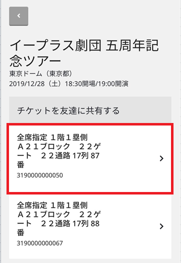 qr4.png