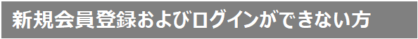 mceclip1.png