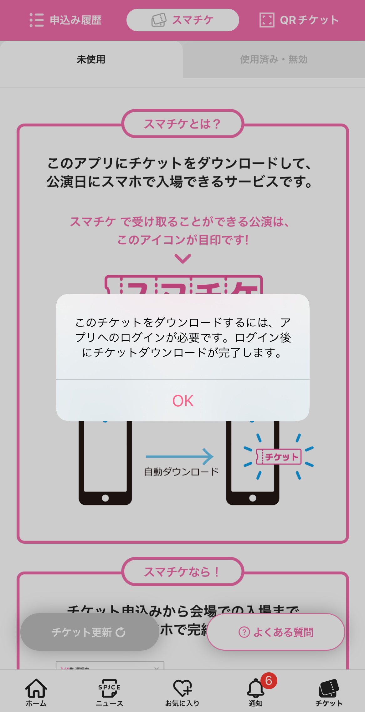 ______6.png
